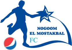 Nogoom El Mostakbal